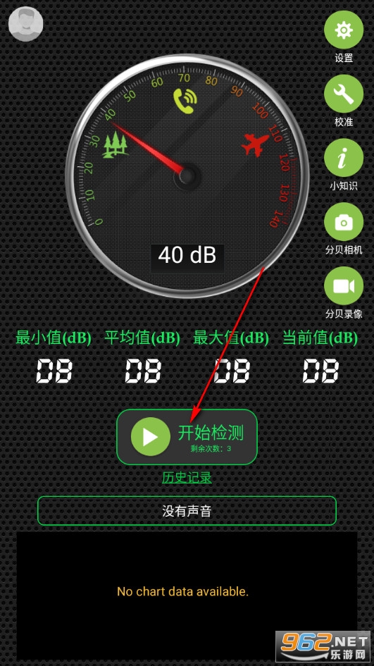 �����ֱ��ǹٷ���