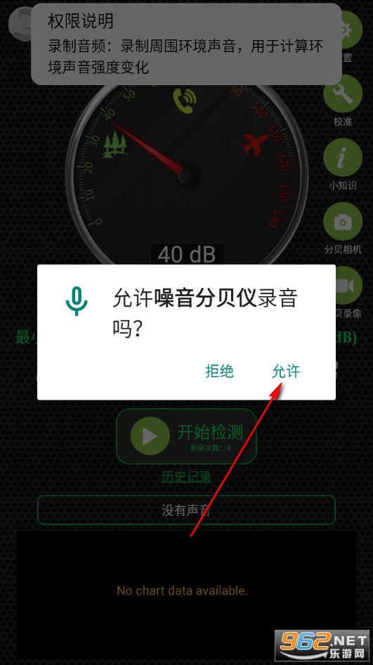 �����ֱ��ǹٷ���