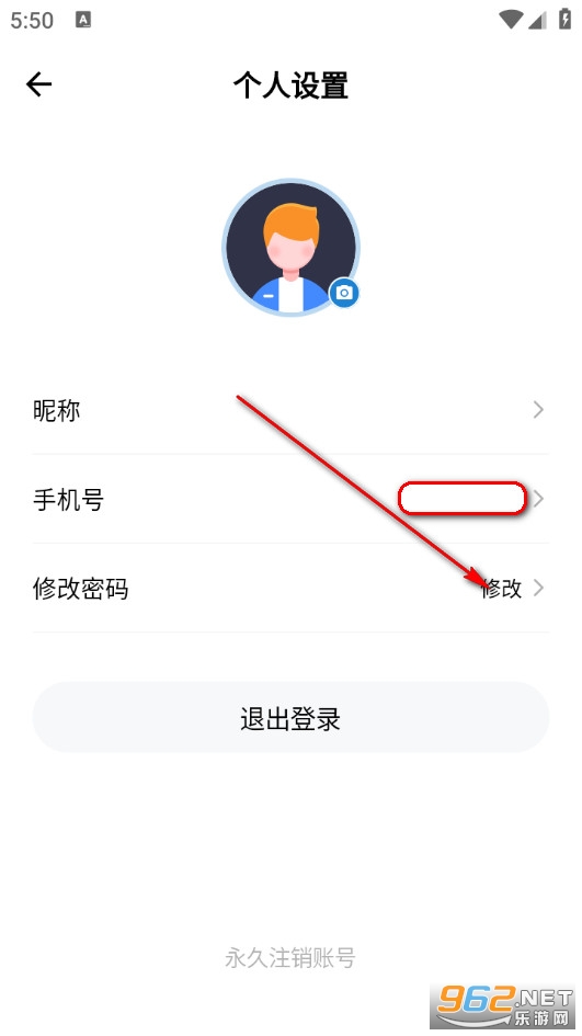 365时政手机版 365时政手机版