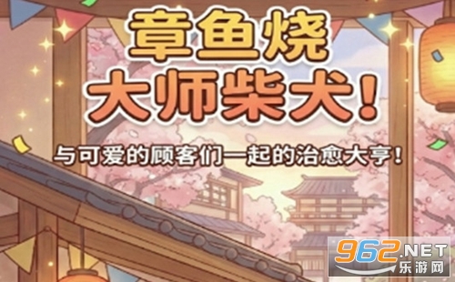 �����մ��ٷ���