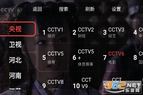 DongYuTvWeb官方版 DongYuTvWeb官方版