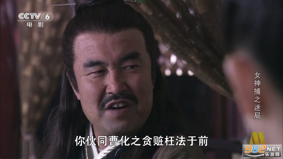 DongYuTvWeb官方版 DongYuTvWeb官方版