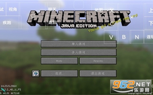 我的世界少年骇客安卓版 我的世界少年骇客安卓版