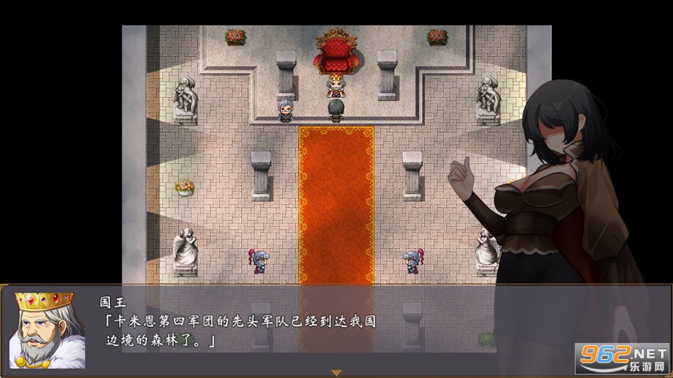 帝国的余晖最新版 帝国的余晖最新版