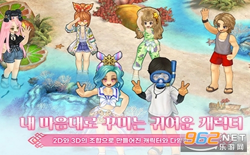 救世之树M安卓版 救世之树M安卓版