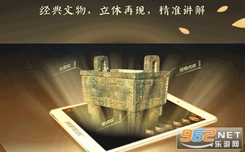 �������ʷ�ٷ���