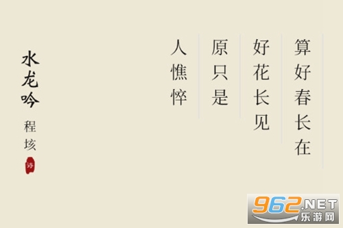 �����ķ���ٰ�׿��