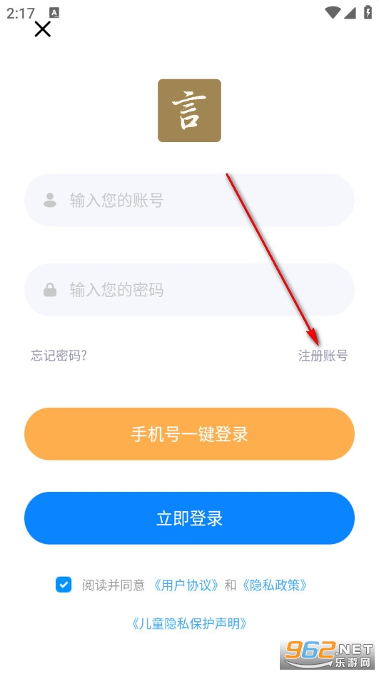 �����ķ���ٰ�׿��