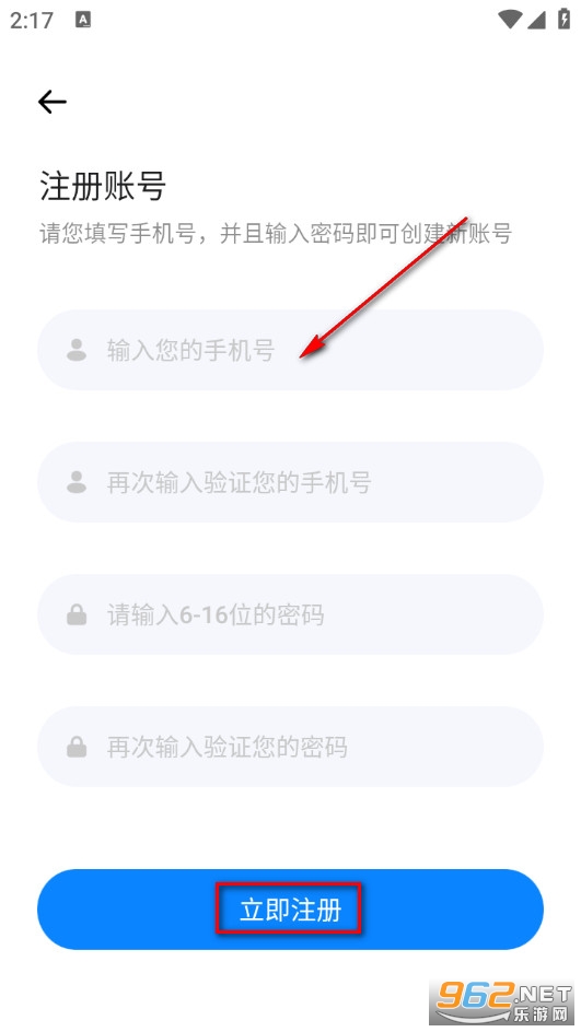 �����ķ���ٰ�׿��