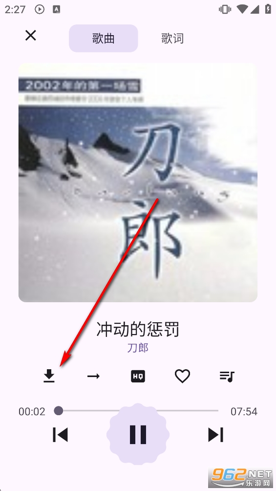 MusicKiller����app