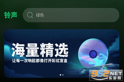 ��������ȫ��app