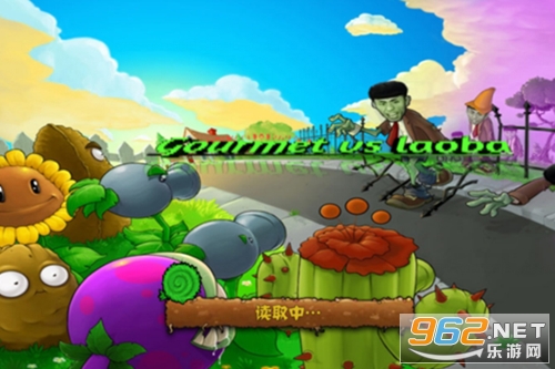 ���޵�С������ֲ���ս��ʬ�ϰ˱�����