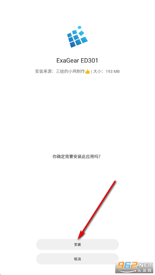 ���޵�С������ֲ���ս��ʬ�ϰ˱�����