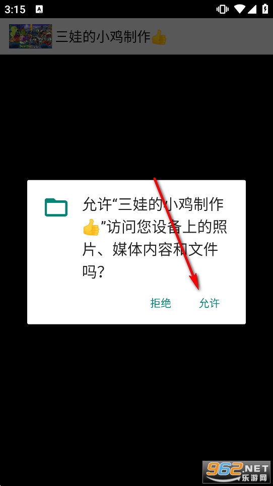 ���޵�С������ֲ���ս��ʬ�ϰ˱�����