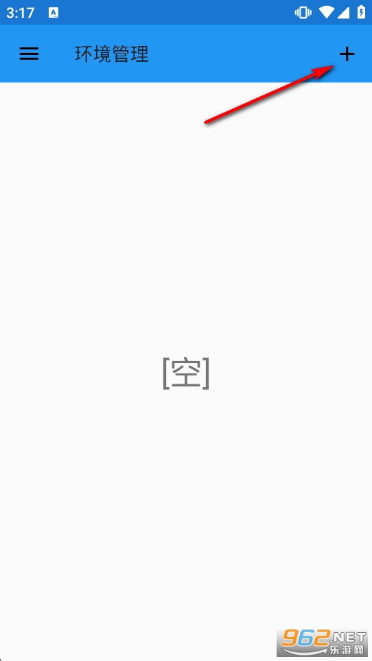 ���޵�С������ֲ���ս��ʬ�ϰ˱�����