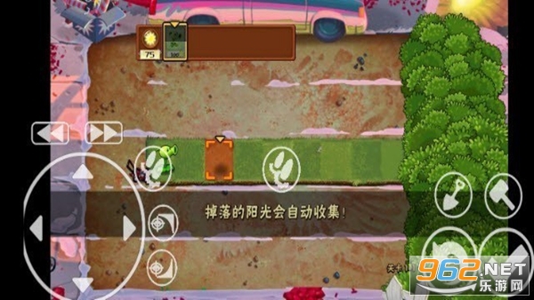 ���޵�С������ֲ���ս��ʬ�ϰ˱�����