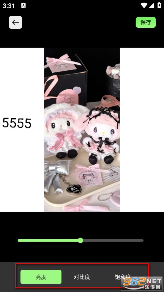 NanobnanaP图手机版 NanobnanaP图手机版