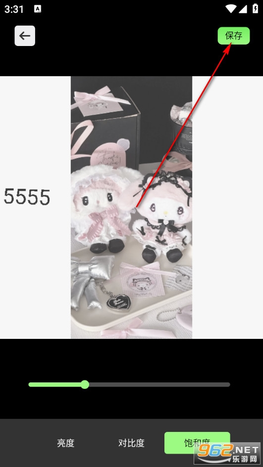 NanobnanaP图手机版 NanobnanaP图手机版