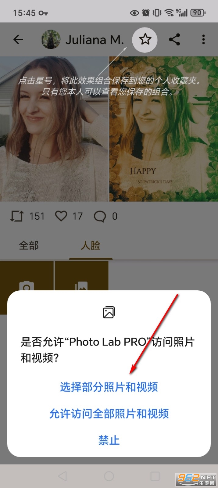 Photo Lab PRO�ƽ��