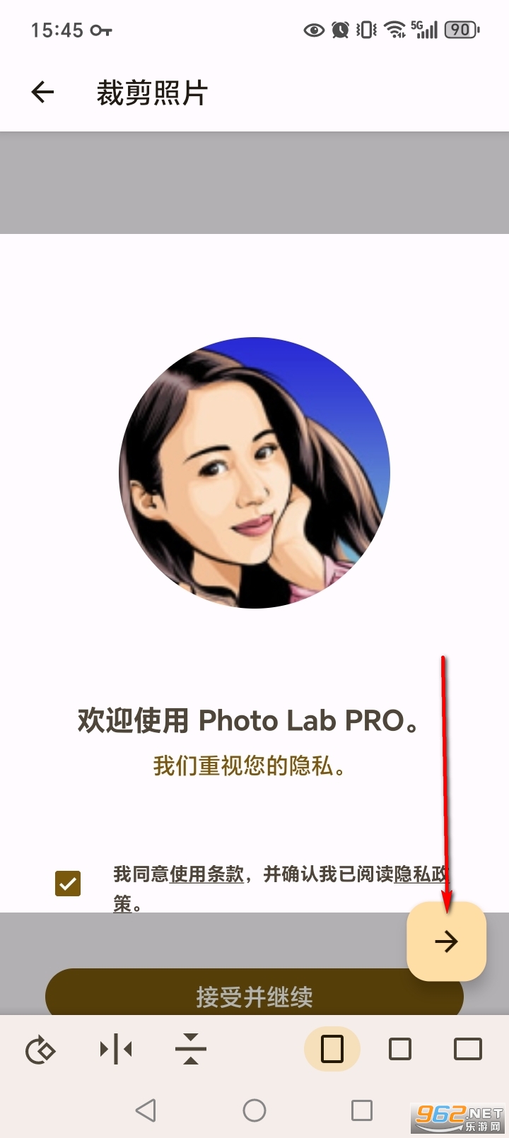 Photo Lab PRO�ƽ��