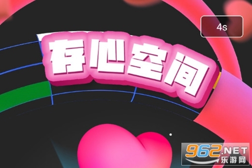 ���Ŀռ����°�