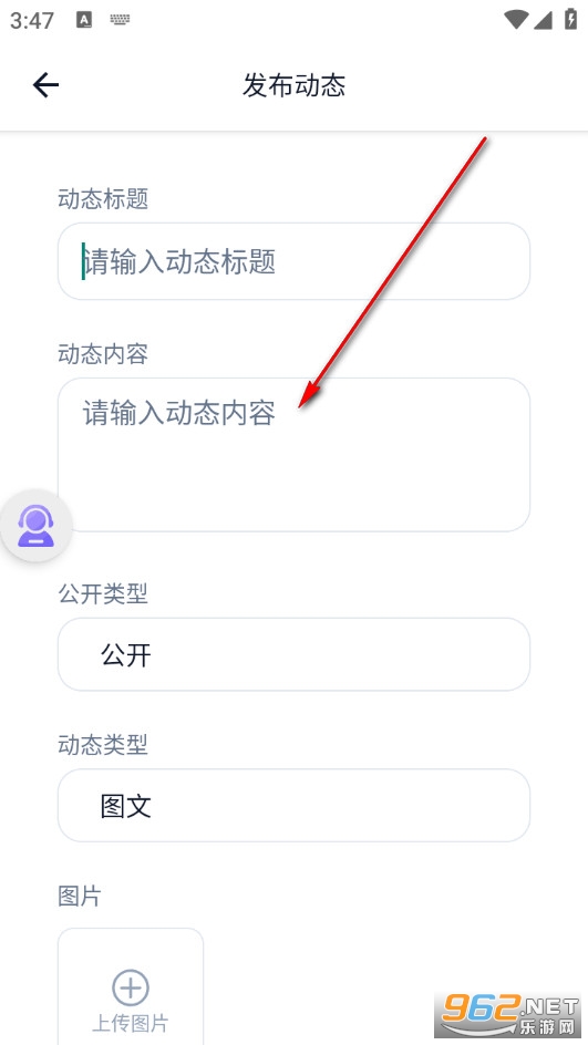 ���Ŀռ����°�