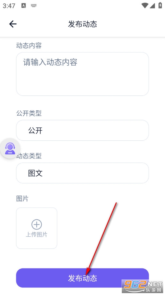 ���Ŀռ����°�