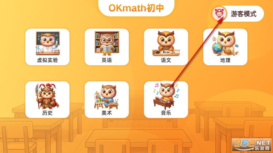 OKmath���а�׿��