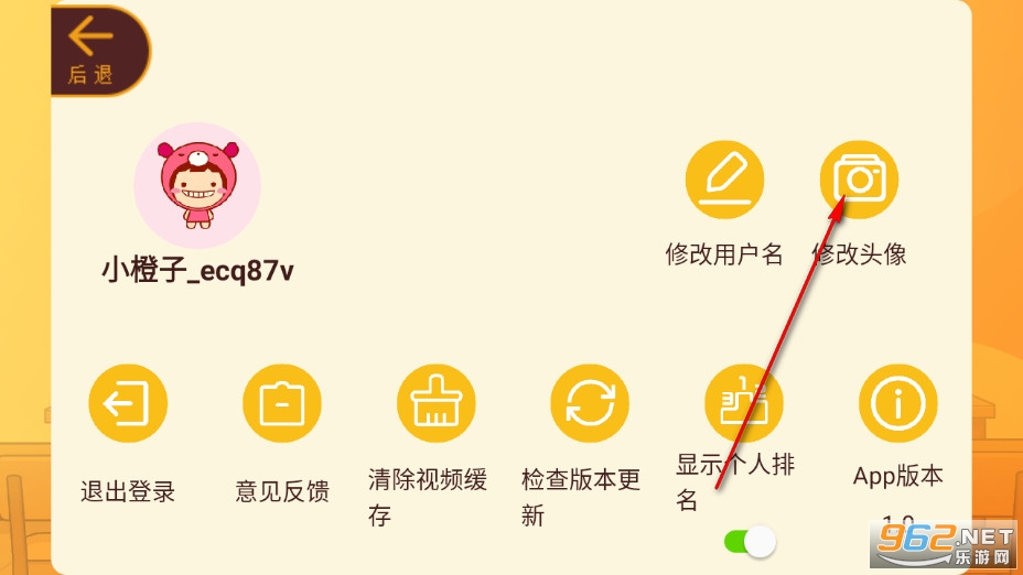 OKmath���а�׿��