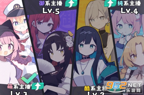 江南第一主播公司最新版 江南第一主播公司最新版