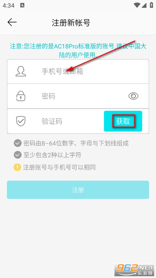 ���������ֻ���