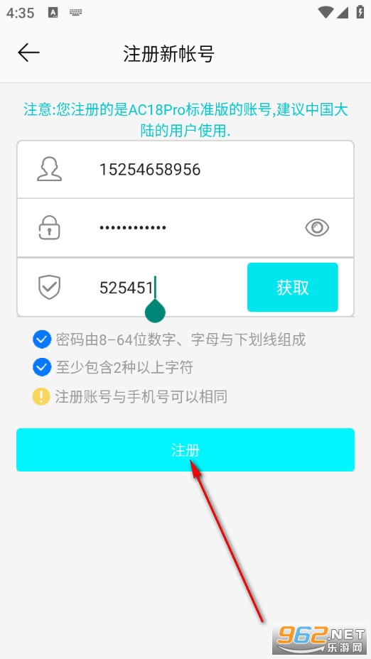 ���������ֻ���