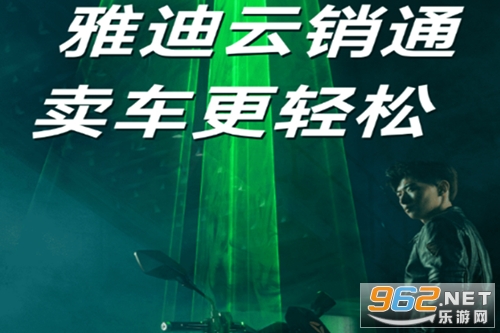 �ŵ�����ͨ�ٷ�����