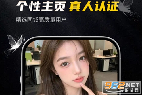 奢模app官方版 奢模app官方版