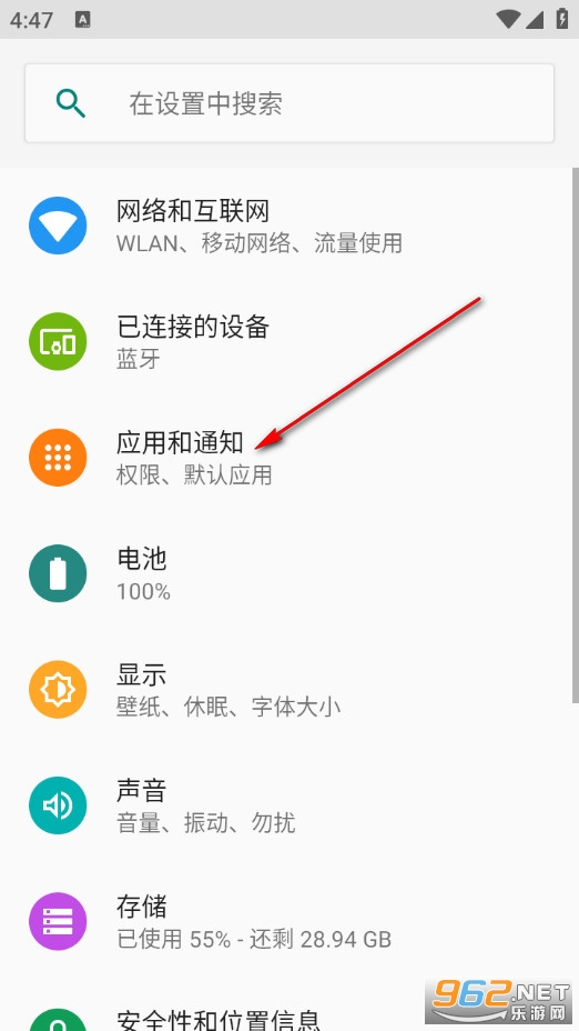 益生启萌官方版 益生启萌官方版