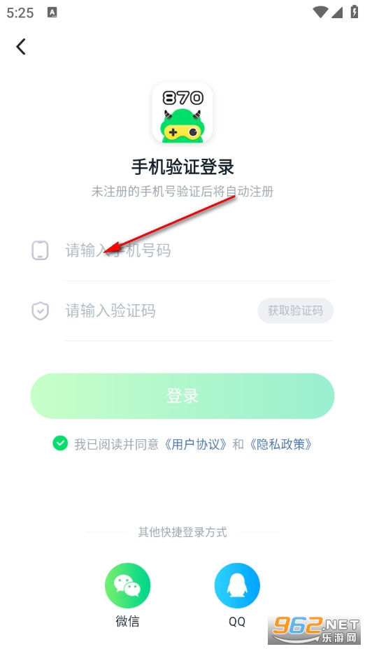 870��Ϸ���ֻ���