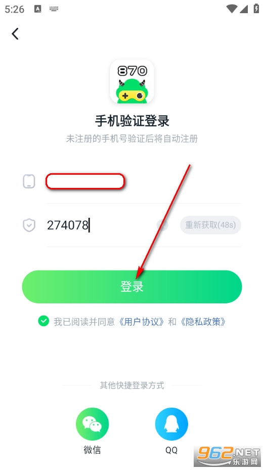 870��Ϸ���ֻ���