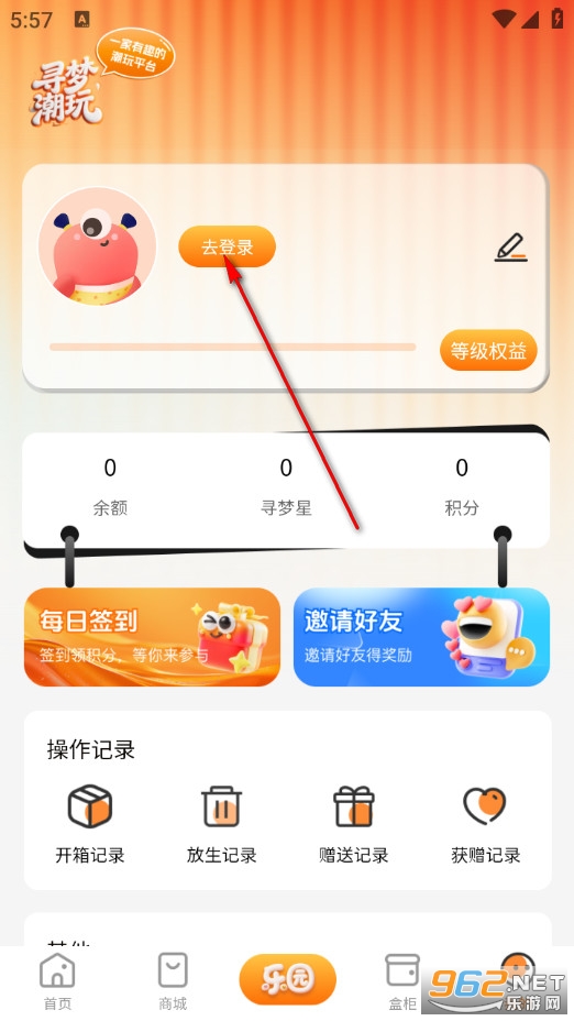 Ѱ�γ����ֻ���