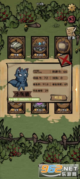 ������嵱ս���ֻ���