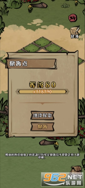 ������嵱ս���ֻ���