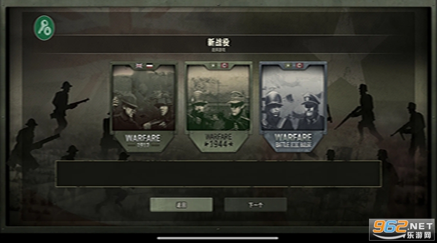 ս���Ų��ϼ���׿��