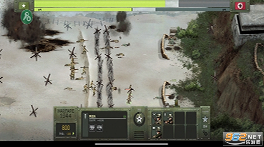 ս���Ų��ϼ���׿��