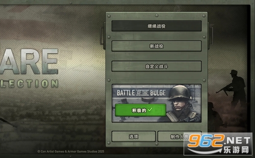 ս���Ų��ϼ���׿��