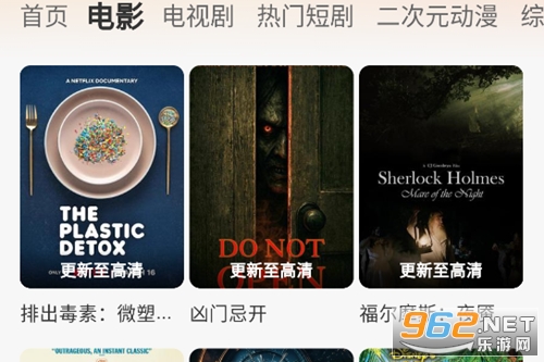 С����ȥ������°�