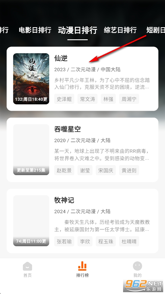 С����ȥ������°�