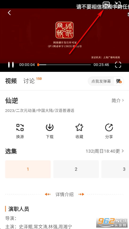 С����ȥ������°�