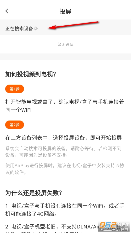 С����ȥ������°�