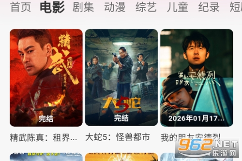 ��̫��ȥ��洿����