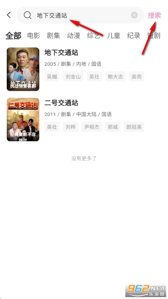 ��̫��ȥ��洿����