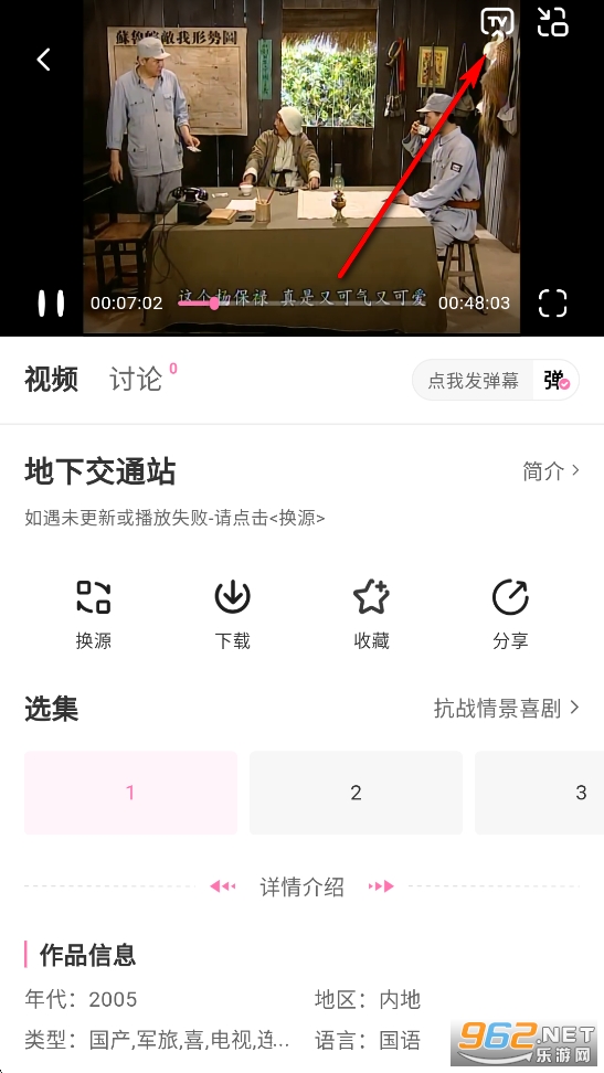 ��̫��ȥ��洿����